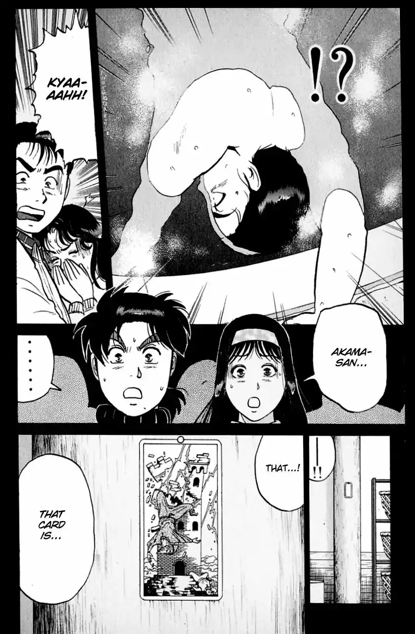 Kindaichi Shounen no Jikenbo Chapter 113 23